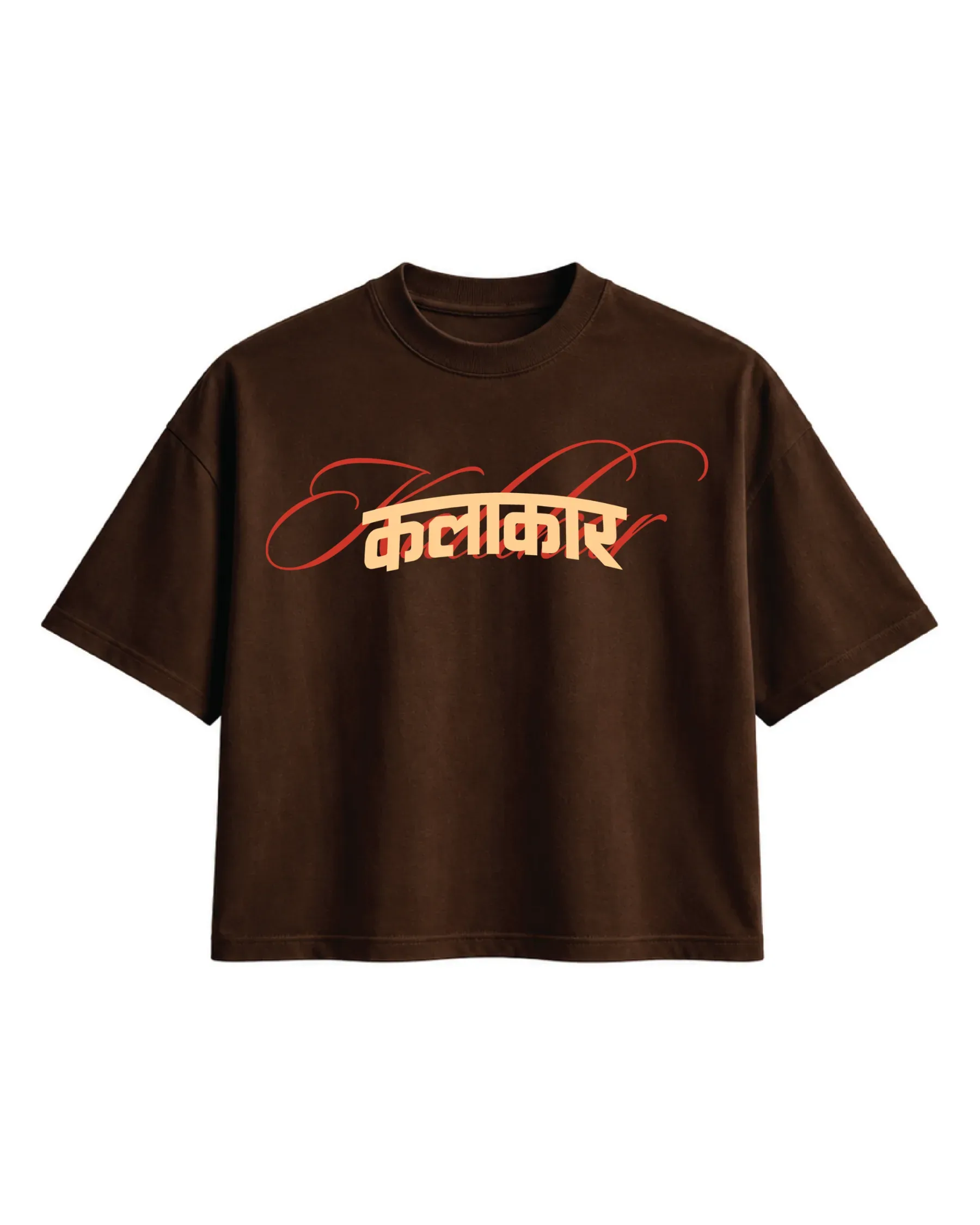 Kalakari Oversized Tee – browns